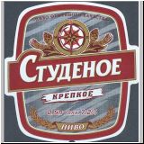 wladiwastok (98).jpg